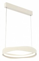 Подвесной светильник ST-Luce Elazzo SL1594.503.01