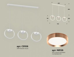 Подвесной светильник Ambrella XB XB9106104