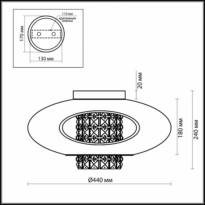 Накладной светильник Odeon Light Lukka 2604/4C