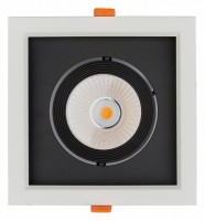 Встраиваемый светильник Nowodvorski Dia Led 8720