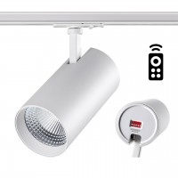 Светильник на штанге Novotech Nail 358360