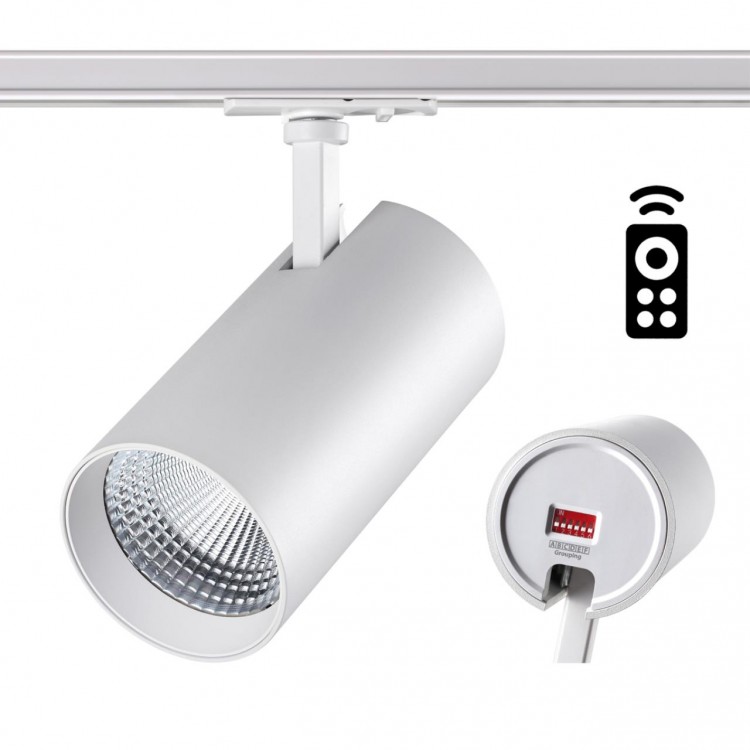 Светильник на штанге Novotech Nail 358360