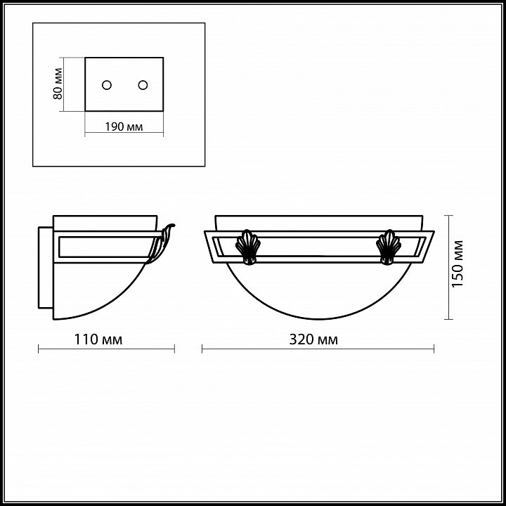 Накладной светильник Odeon Light Osorno 2664/1W