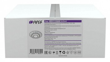 Накладной светильник Hiper Brilliant H822-7