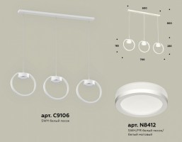 Подвесной светильник Ambrella XB XB9106150