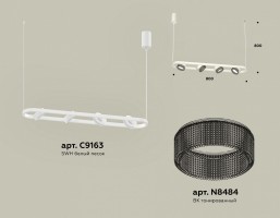 Подвесной светильник Ambrella XB XB9163200