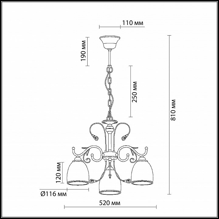 Подвесная люстра Odeon Light Mida 2242/3