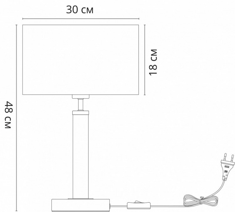 Настольная лампа декоративная Arte Lamp Robert A5029LT-1SS