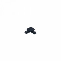 Соединитель для лент угловой жесткий Nowodvorski Profile Recessed 8971, N8971