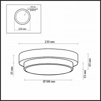 Накладной светильник Odeon Light Holger 2745/1C