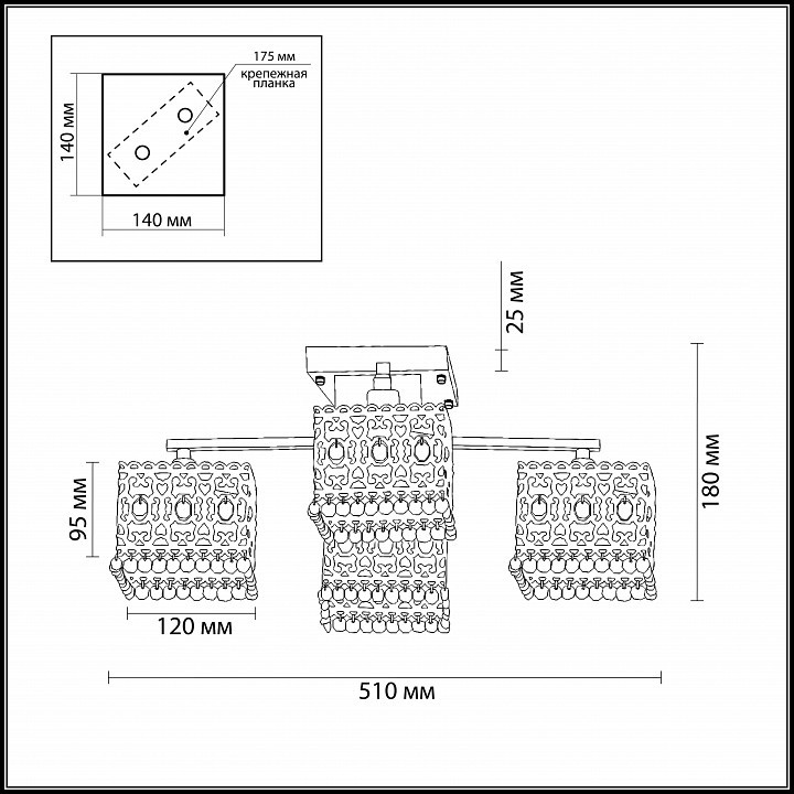 Потолочная люстра Odeon Light Sesam 2835/4C