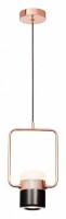 Подвесной светильник Loft it Ling 8118-A