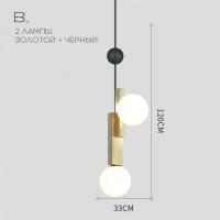 Подвесной Светильник Pansy D35 White By Imperiumloft