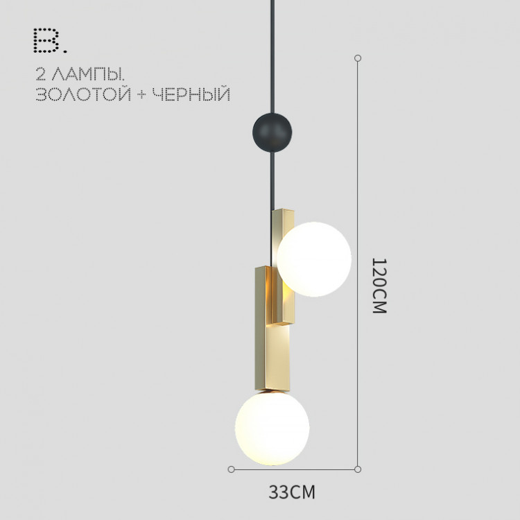Подвесной Светильник Pansy D35 White By Imperiumloft
