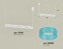 Подвесной светильник Ambrella XB XB9163201