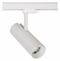 Светильник на штанге Nowodvorski Milo Led 8761