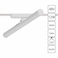 Светильник на штанге Arte Lamp Rapid A1165PL-1WH