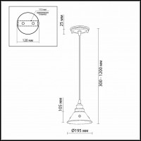 Подвесной светильник Odeon Light Kamun 2844/1