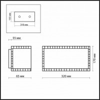 Накладной светильник Odeon Light Colore 2295/2W