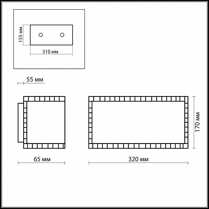 Накладной светильник Odeon Light Colore 2295/2W