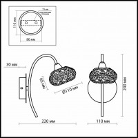 Бра Odeon Light Crea 2597/1W