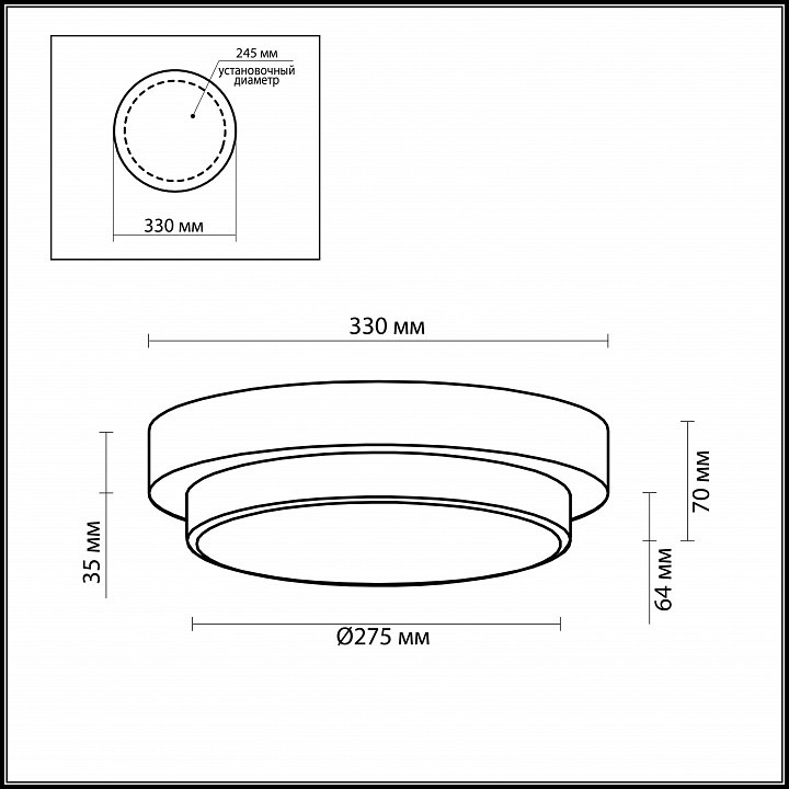 Накладной светильник Odeon Light Holger 2745/3C