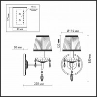 Бра Odeon Light Tavera 2917/1W