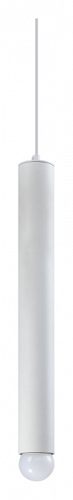 Подвесной светильник Moderli Cretto V2330-P