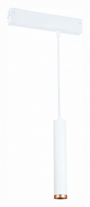 Подвесной светильник ST-Luce Skyline 220 ST659.593.10
