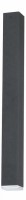 Накладной светильник Nowodvorski Bryce Graphite 5711