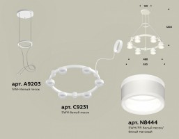 Подвесная люстра Ambrella XR XR92031202