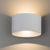 Накладной светильник Nowodvorski Ellipses Led 8140