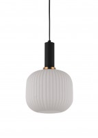 Подвесной светильник Lumina Deco Gato LDP 1217-1 WT+BK