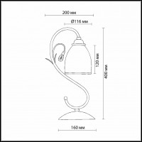 Настольная лампа декоративная Odeon Light Mida 2242/1T