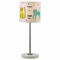 Настольная лампа декоративная Odeon Light Cats 2279/1T