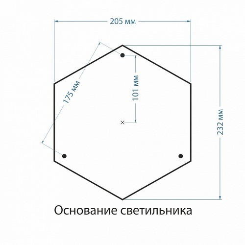 Штанга с основанием Elektrostandard 1043 a023552