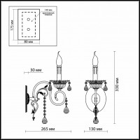 Бра Odeon Light Taviano 2923/1W