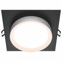 Светильник на штанге Maytoni Focus TR021-1-12B4K-W-B
