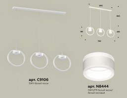 Подвесной светильник Ambrella XB XB9106153