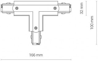Токопровод T-образный правый Nowodvorski Ctls Power 8704