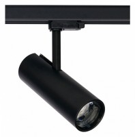 Светильник на штанге Nowodvorski Milo Led 8758