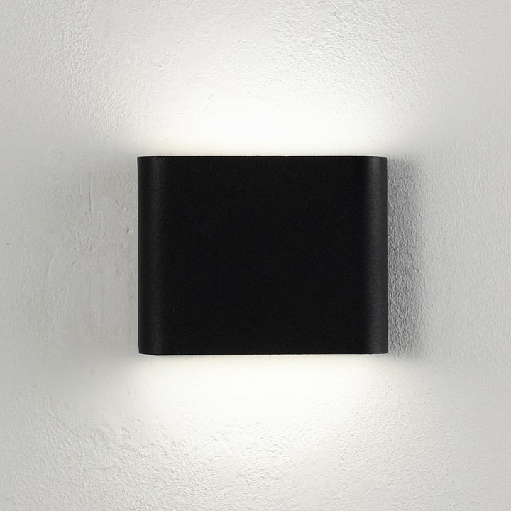 Накладной светильник Moderli Piene V1851-WL