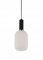 Подвесной светильник Lumina Deco Rico LDP 1218-1 WT+BK