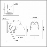 Бра Odeon Light Mida 2242/1W
