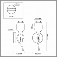 Бра Odeon Light Belana 2500/1W