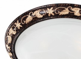 Накладной светильник Favourite Plafond 1445-4C