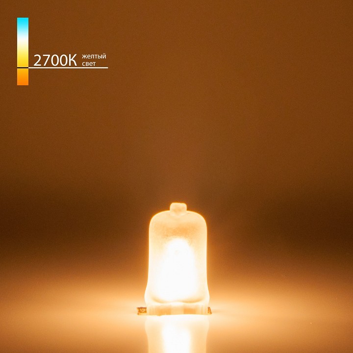 Лампа галогеновая Elektrostandard G4 12V G4 35Вт 2700K G4 12V35W Frost Glass