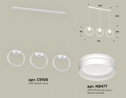 Подвесной светильник Ambrella XB XB9106154