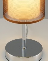 Настольная лампа декоративная Moderli Room V10626-1T