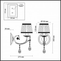 Бра Odeon Light Tivola 2913/1W